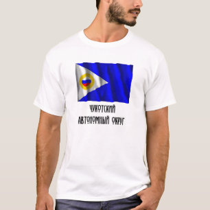 Chukotka Autonomous Okrug Flag T-shirt