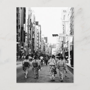 Chuo-dori Ginza Tokio Ansichtkaart Briefkaart