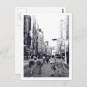 Chuo-dori Ginza Tokyo Briefkaart (Voorkant / Achterkant)