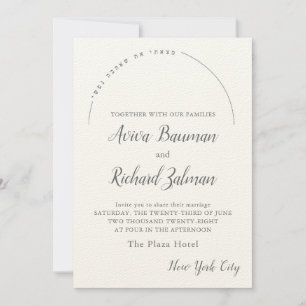 Chuppah à Arch Invitations de mariage juif