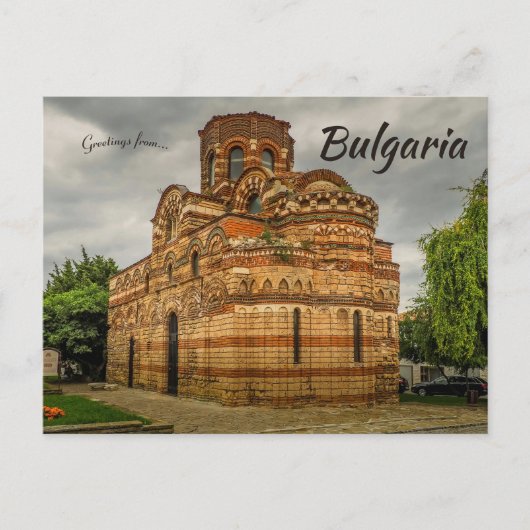 Church of Christ Pantocrator Nesebar Bulgaria Briefkaart (Voorkant)