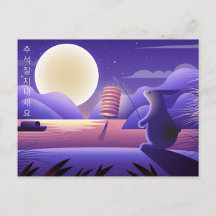 Chuseok Rabbit en Full Moon, paars Briefkaart