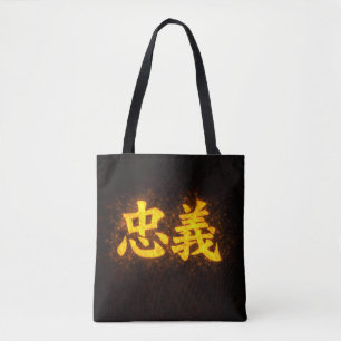 Chuugi (忠義) – Een van de Zeven Deugden van Bushidō Draagtas