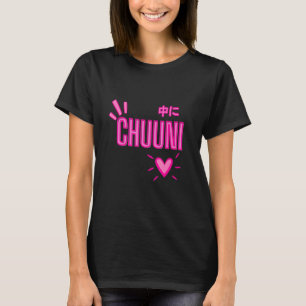 Chuuni 80s Japan Harajuku Gothic Soft Grunge Vapor T-shirt