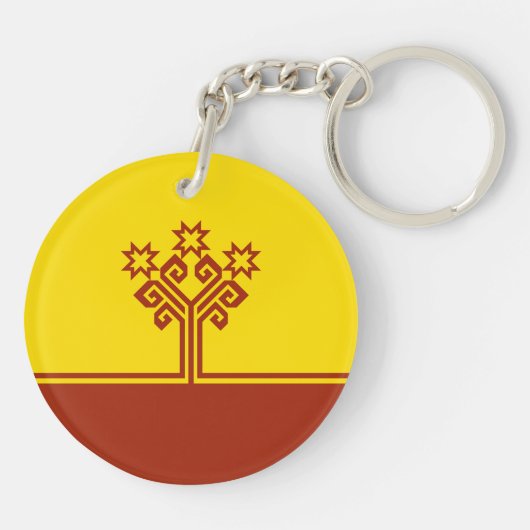 Chuvashia Flag Sleutelhanger (Achterkant)
