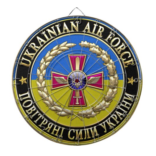 Cible De Fléchettes [200] Armée de l'air ukrainienne [édition spéciale (Devant)