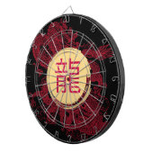 Cible De Fléchettes Année du dragon Kanji moderne (Devant droit)