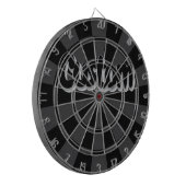 Cible De Fléchettes Black And Charcoal Gray Custom Text (Devant gauche)