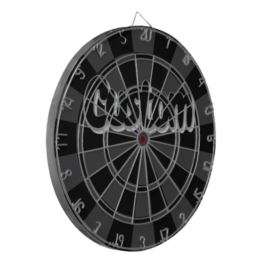 Cible De Fléchettes Black And Charcoal Gray Custom Text (Devant gauche)