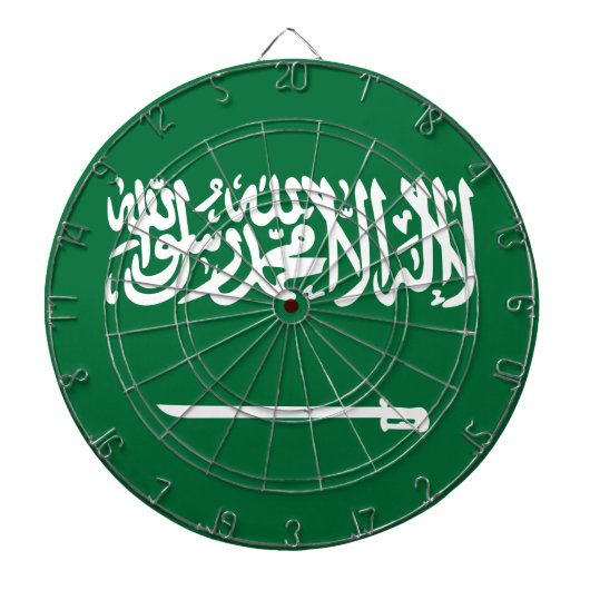 Cible De Fléchettes Drapeau de l'Arabie saoudite (Devant)