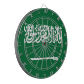 Cible De Fléchettes Drapeau de l'Arabie saoudite (Devant gauche)