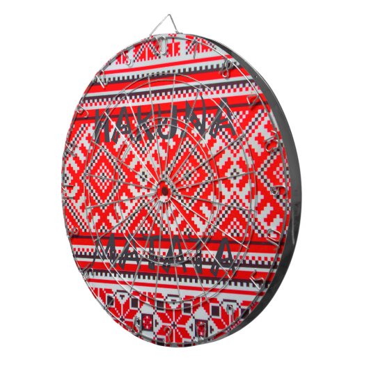 Cible De Fléchettes Hakuna Matata - Pas de soucis Collection d'Art Swa (Devant droit)