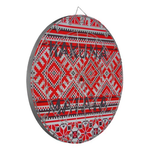 Cible De Fléchettes Hakuna Matata - Pas de soucis Collection d'Art Swa (Devant gauche)