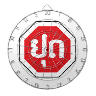 Cible De Fléchettes SIGNE D'ARRÊT DE LA CIRCULATION AU Laos ⚠ YOOT en 