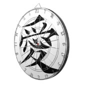 Cible De Fléchettes Symbole d'amour chinois (Devant droit)