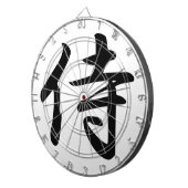 Cible De Fléchettes SYMBOLE Kanji Samurai (Devant droit)