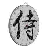 Cible De Fléchettes SYMBOLE Kanji Samurai (Devant gauche)