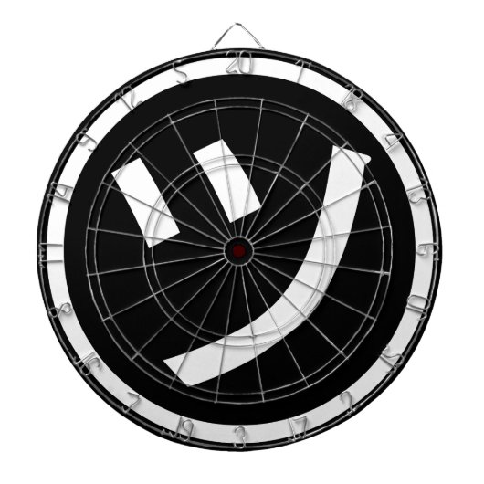 Cible De Fléchettes ㋡ Tsu Kana Katakana Smiling Emoji / Emoticon (Devant)