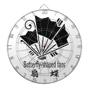 Cible De Fléchettes Ventilateurs en forme de papillon