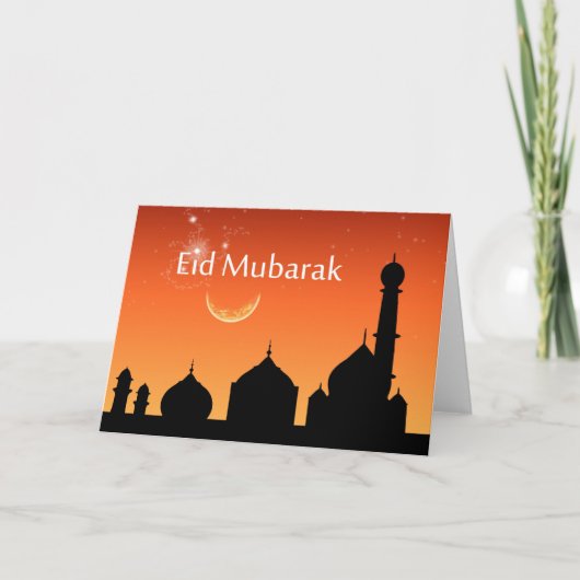 Ciel de soirée d'Eid - carte de voeux (Devant)