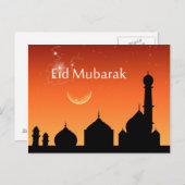 Ciel du soir de l'Aïd - Carte postale (Devant / Derrière)