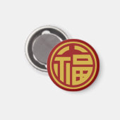 Circle Luck by stlady_1989 Magneet (Voorkant / Achterkant)