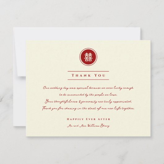 Circle Red Double Happiness Moderne Chinese bruilo Bedankkaart (Voorkant)