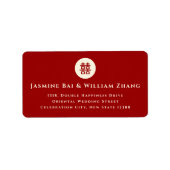 Circle Red Double Happiness Moderne Chinese bruilo Etiket (Voorkant)