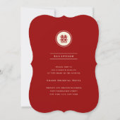 Circle Red Double Happiness Moderne Chinese bruilo Kaart (Achterkant)