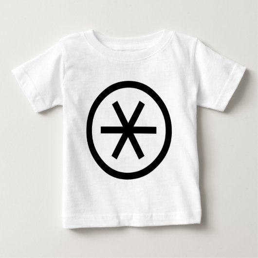 Circled Sterisk (Voorkant)