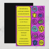 CIRCLES et CARRÉS Barreau Bat mitzvah Invitation (Devant / Derrière)
