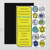 CIRCLES et CARRÉS Barreau Bat mitzvah Invitation (Devant / Derrière)
