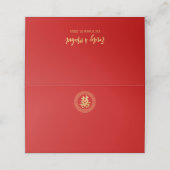 Cirkel lijst dubbel geluk chinese bruiloft (Buitenkant ongevouwen)