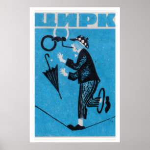 Cirque Corde Raide - Impression Matchbox - Mur Est