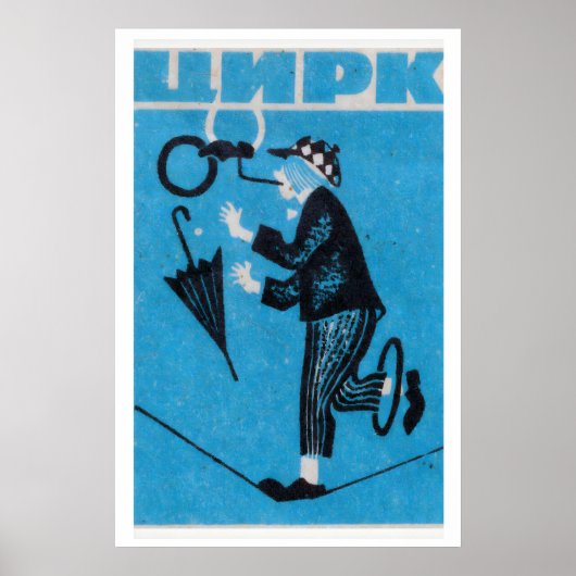 Cirque Corde Raide - Impression Matchbox - Mur Est (Devant)