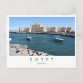 Citadelle de Qaitbay, Alexandrie, Egypte Carte pos (Devant)