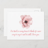 Citation d'amour. Cartes de voeux de Valentine (Devant / Derrière)