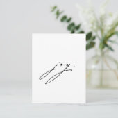 Citation de la carte de Noël pour la joie minimali (Debout devant)