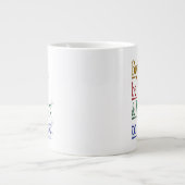Citation Magique Horace Jumbo Mug (Devant)