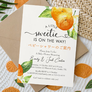 Citrus Baby shower Oranje tuin Waterverf Kaart