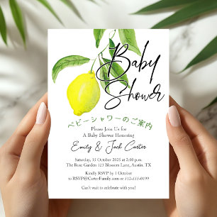 Citrus Baby shower Rustic Lemon Leaf Waterverf Kaart