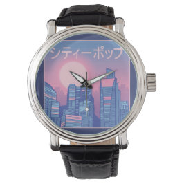 City pop Japanse muziek Horloge