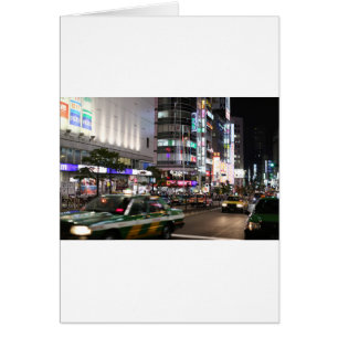 City Tokyo Street View