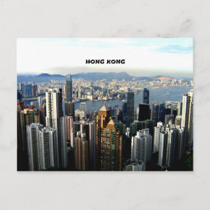 Cityscape Hong Kong Briefkaart