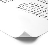 Clam Waterverf Stroke Wedding Seating Chart Poster (Hoek)