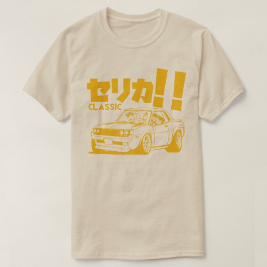 Classic Celica Manga T-shirt (Design voorkant)