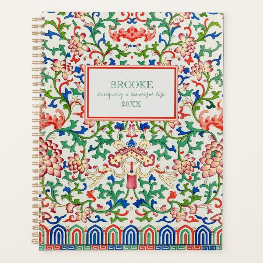 Classic Chinoiserie Collectie Planner (Voorkant)