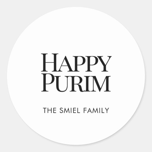 Classic Family Name Happy Purim White Sticker (Devant)