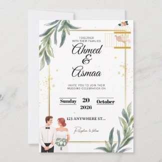 Classic Gold Wedding Invite | Minimal Foil Look |  Feestdagenkaart