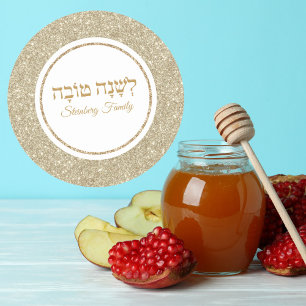 Classic Golden Hebreeuws Rosh Hashanah Stickers
